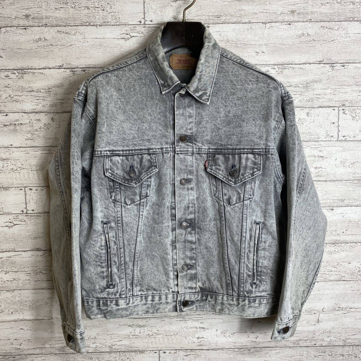 80's 90's リーバイス70507 USA製 デニムジャケット 希少なグレー L