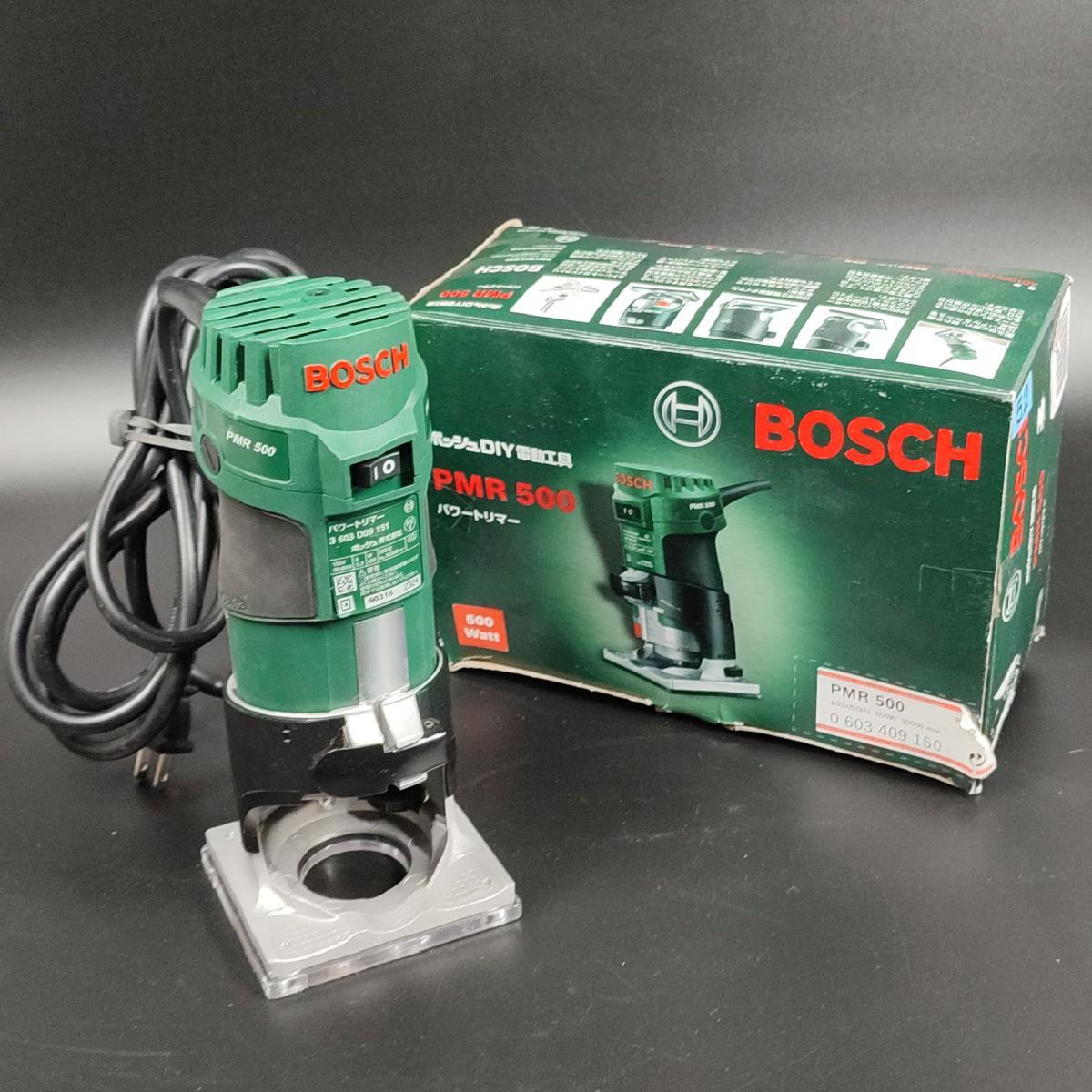 bosch 高圧洗浄機 Fontus (箱開封のみ未使用)
