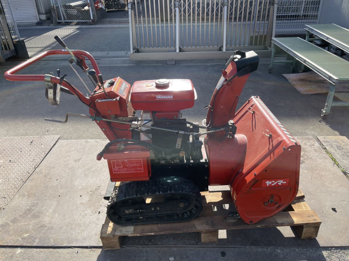 ヤンマー 除雪機 YSR80S セル付き ガソリンエンジン最大馬力8.0 