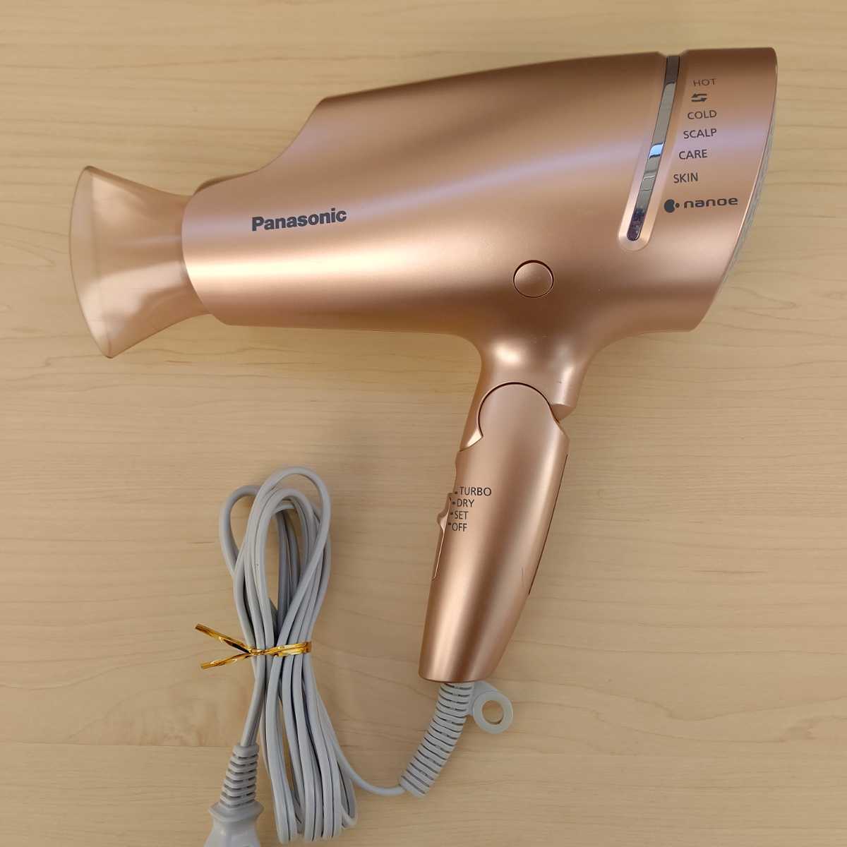 【驚きの破格値，高品質】 Panasonic パナソニック ヘアドライヤー ナノケア EH-CNA9A カッパーゴールド