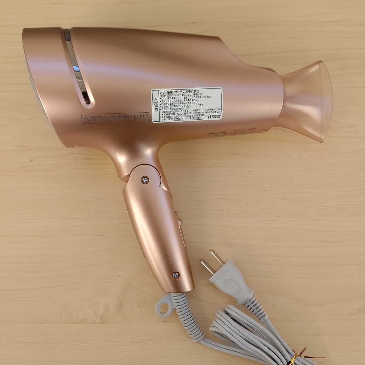 【驚きの破格値，高品質】 Panasonic パナソニック ヘアドライヤー ナノケア EH-CNA9A カッパーゴールド