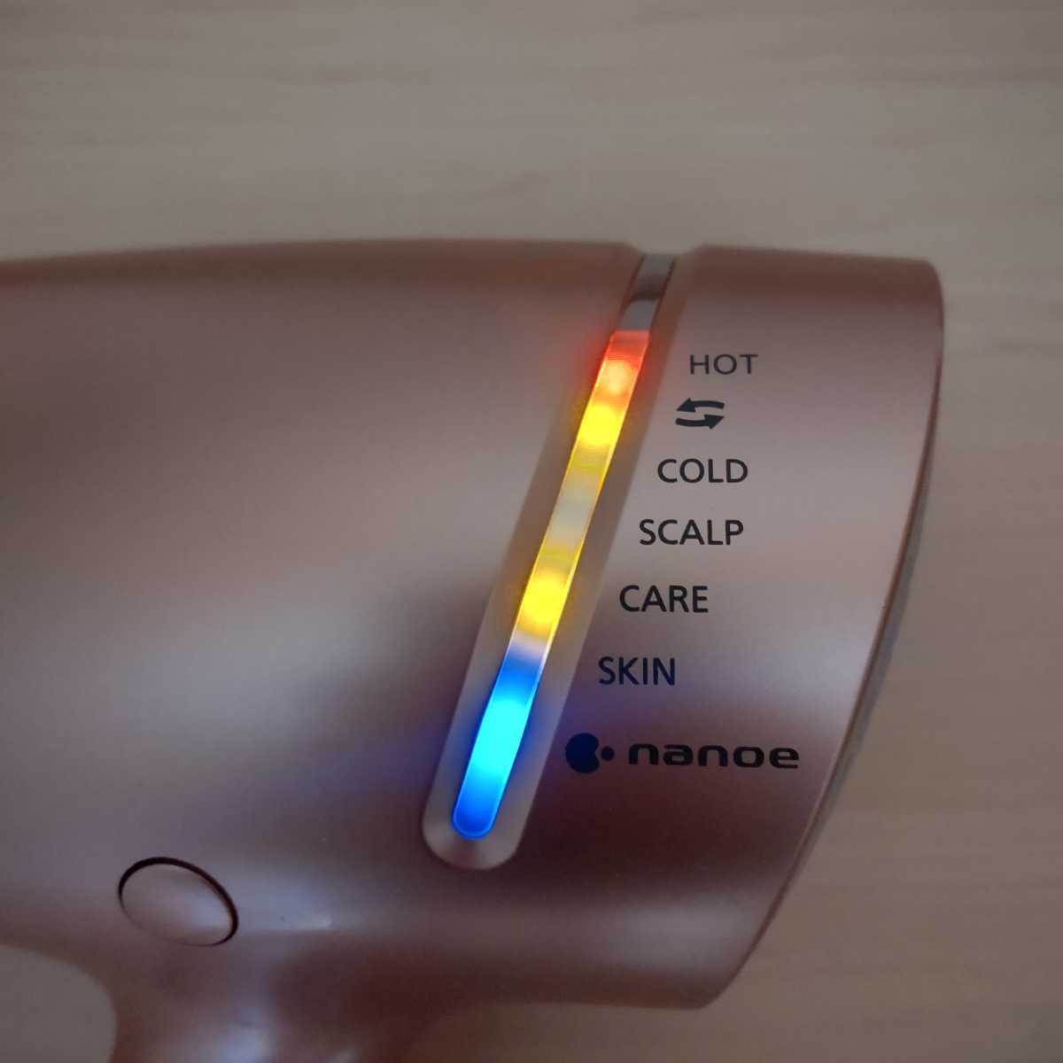 【驚きの破格値，高品質】 Panasonic パナソニック ヘアドライヤー ナノケア EH-CNA9A カッパーゴールド