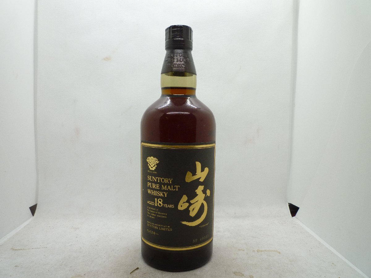 古酒 未開栓】【1000円スタート】SUNTORY PURE MALT WHISKY 山崎 18年 