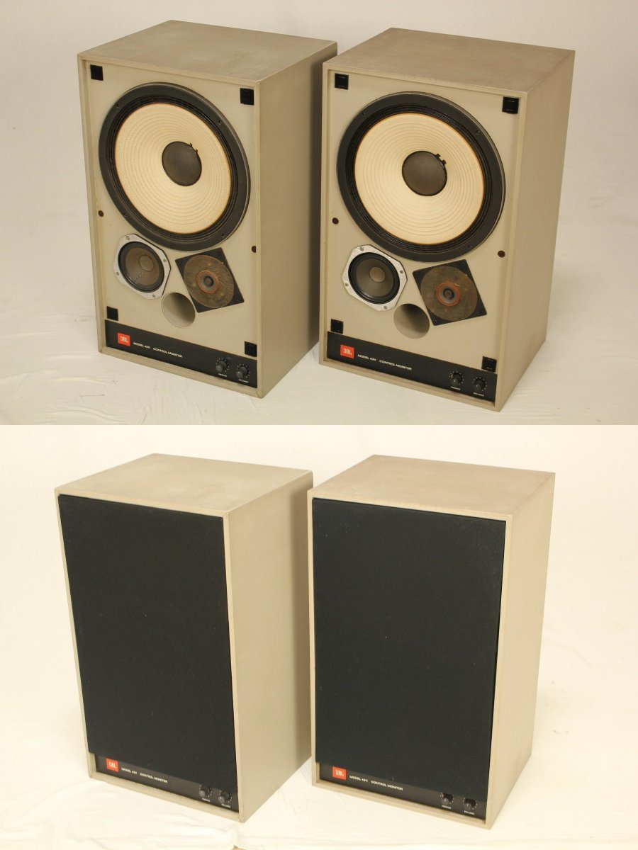 JBL 4311A CONTROL MONITOR スピーカーペア(ジャンク) JBL CONTROL MONITOR 0 ペアセット Shop
