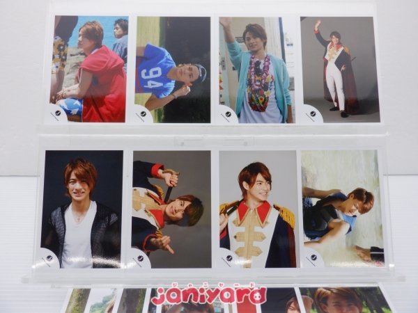 King＆Prince 平野紫耀 公式写真 Jr.時代 18枚 [難小]