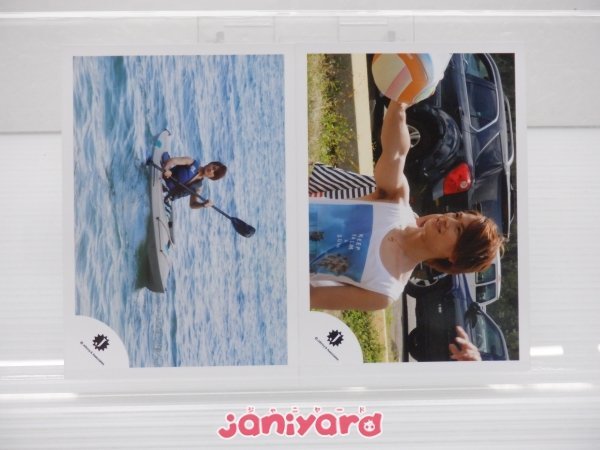 King＆Prince 平野紫耀 公式写真 Jr.時代 18枚 [難小]