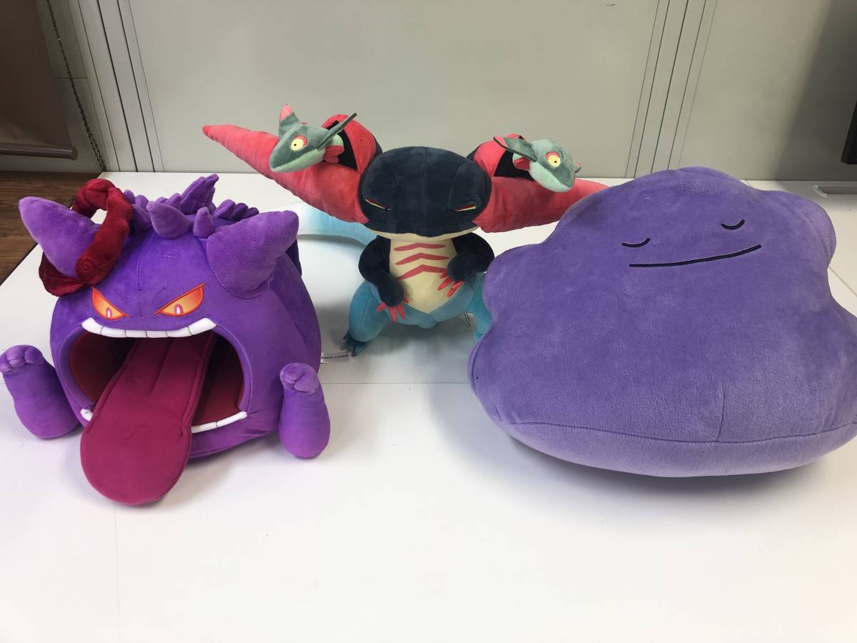 b120 ポケットモンスター ぬいぐるみ 3体セット ドラパルト・メタモン 