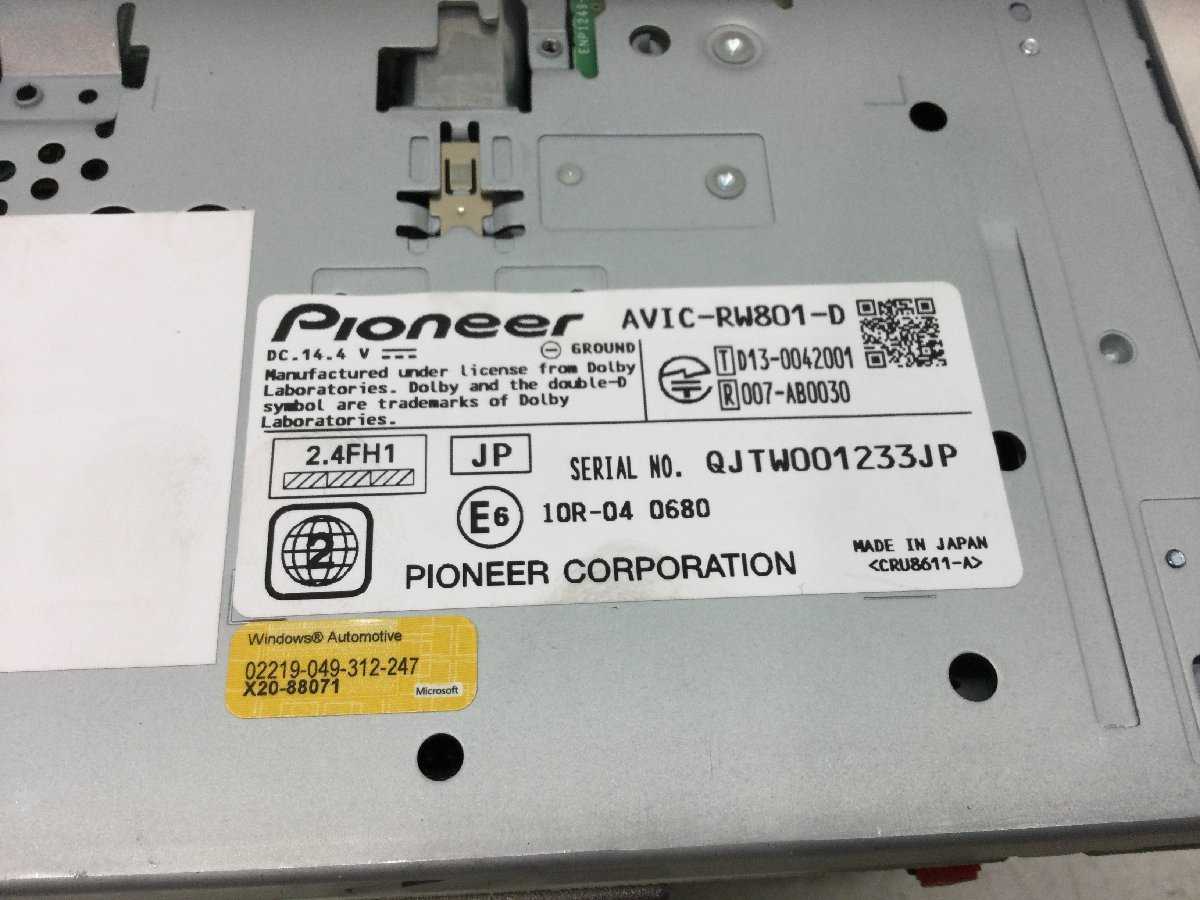 ジャンク品】【同梱不可】カロッツェリア AVIC-RW801 カーナビ 地図