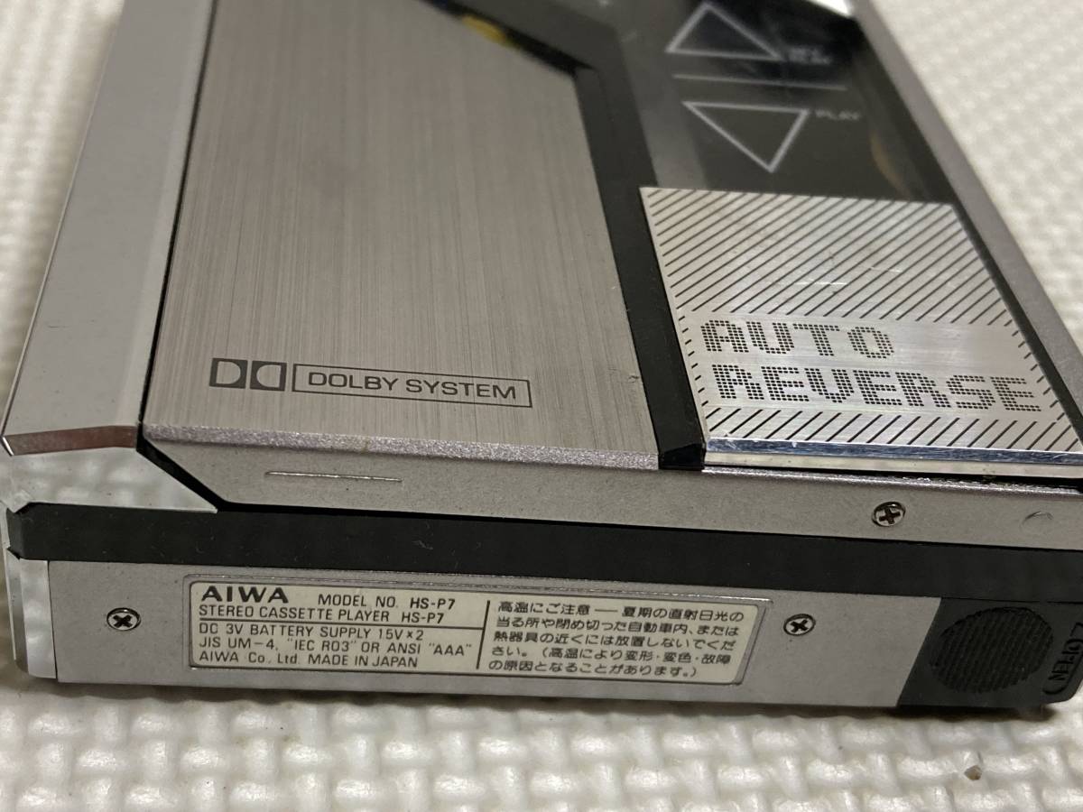 AIWA アイワ CassetteBoy カセットボーイステレオカセットプレーヤー