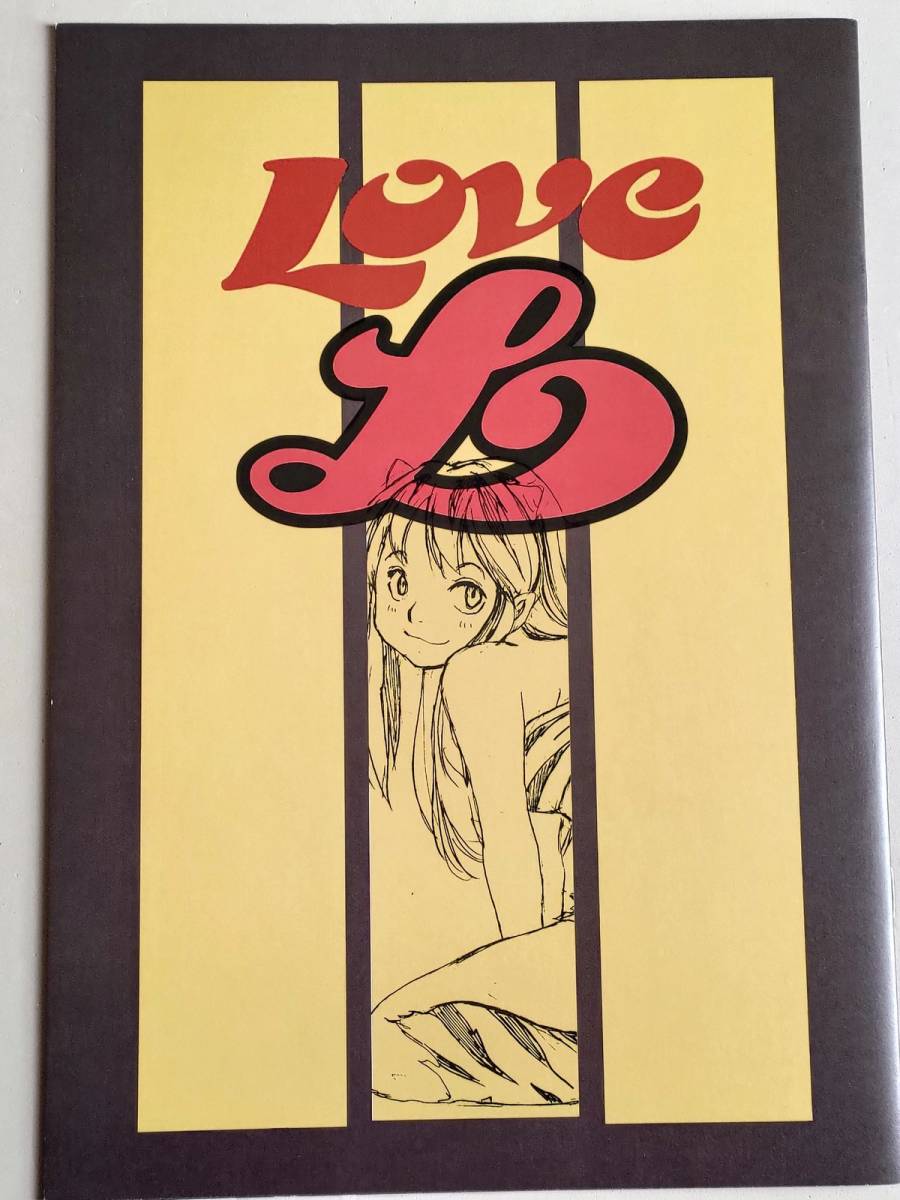 かさなや /冬目景 Love L うる星やつら 同人誌 ラム うる星 LUM 検索11 