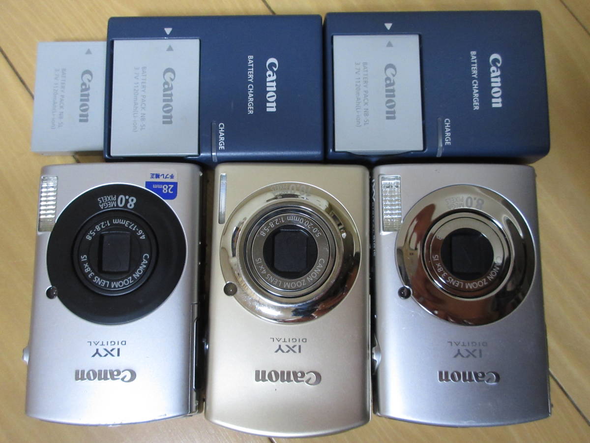 IXY DIGITAL 0 IS Canon デジタルカメラ 公式通販 IXY920IS ゴールド 