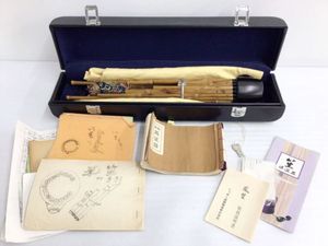 鳳笙の値段と価格推移は 9件の売買情報を集計した鳳笙の価格や価値の推移データを公開