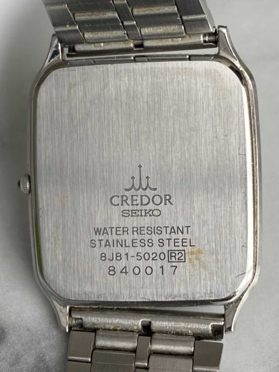セイコー クレドール スクエア 8J81-5020 クオーツ メンズ 腕時計