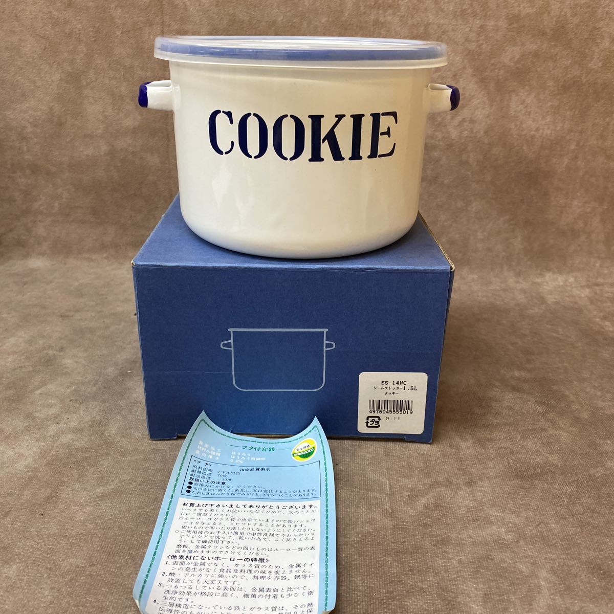 未使用 野田琺瑯 ほうろう シールストッカー Cookie 蓋付き 保存容器 可愛い インテリア 取手付き ホワイト 美品 1.5L