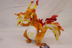 ドンキ ぬいぐるみの値段と価格推移は 192件の売買情報を集計したドンキ ぬいぐるみの価格や価値の推移データを公開