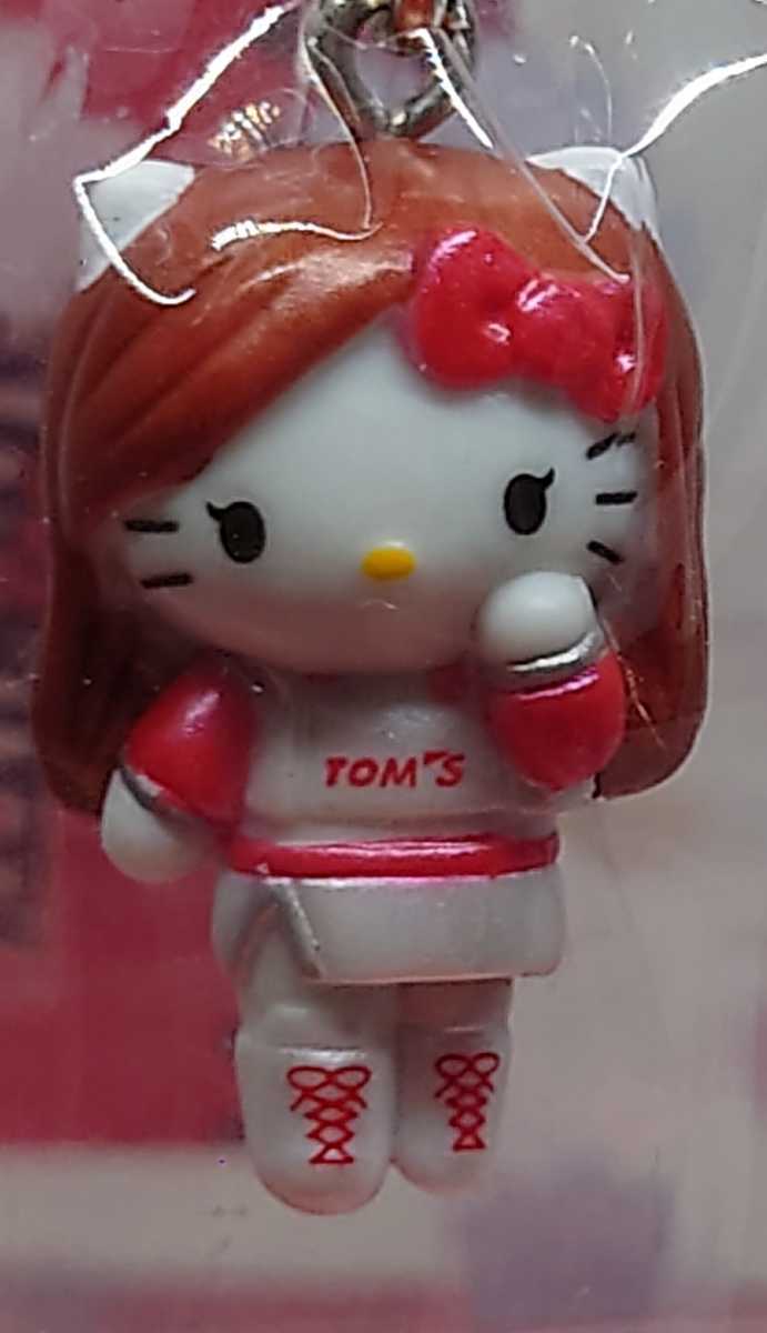 トムス 限定 TOM