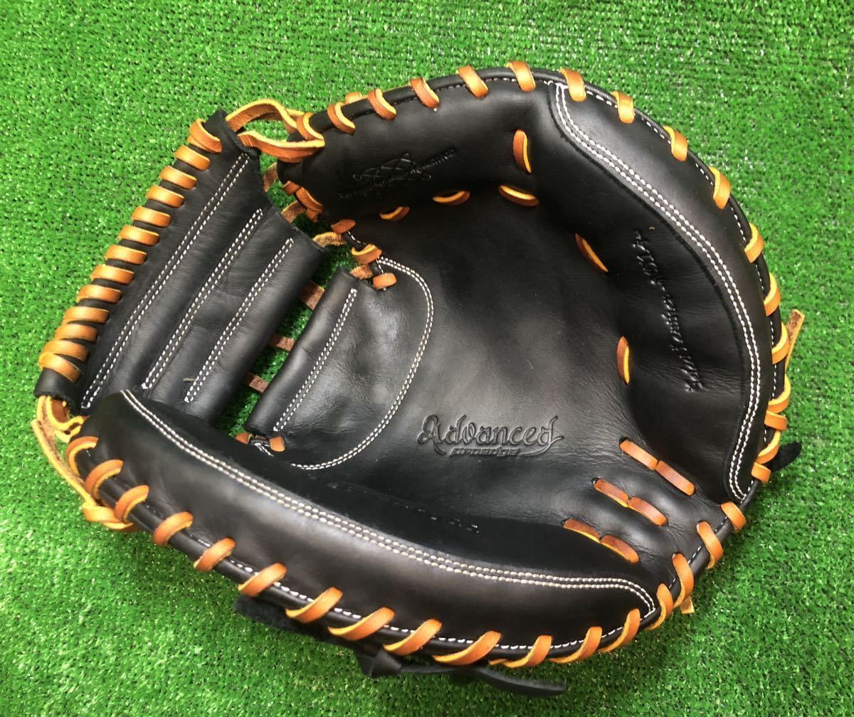 SSK 大人用軟式グローブ proedge advanced シリーズ エスエスケイ