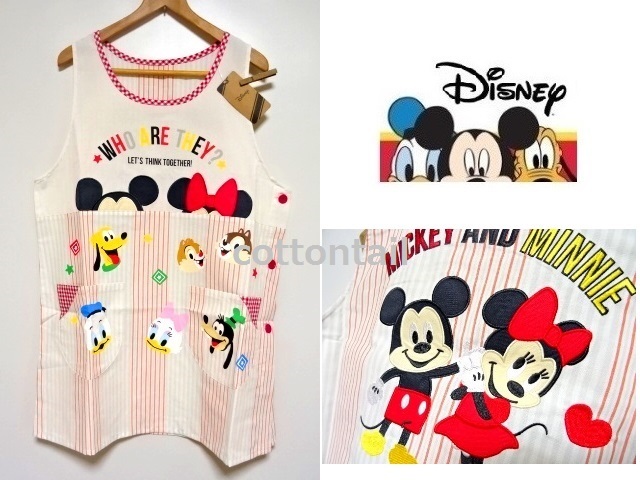 【人気，お得】 Disney エプロン ミッキーフレンズ これだーれだ キャラクター 保育士エプロン アップリケ&プリント 可愛いエプロン(エプロン)｜売買されたオークション情報、yahooの商品情報をアーカイブ エプロン