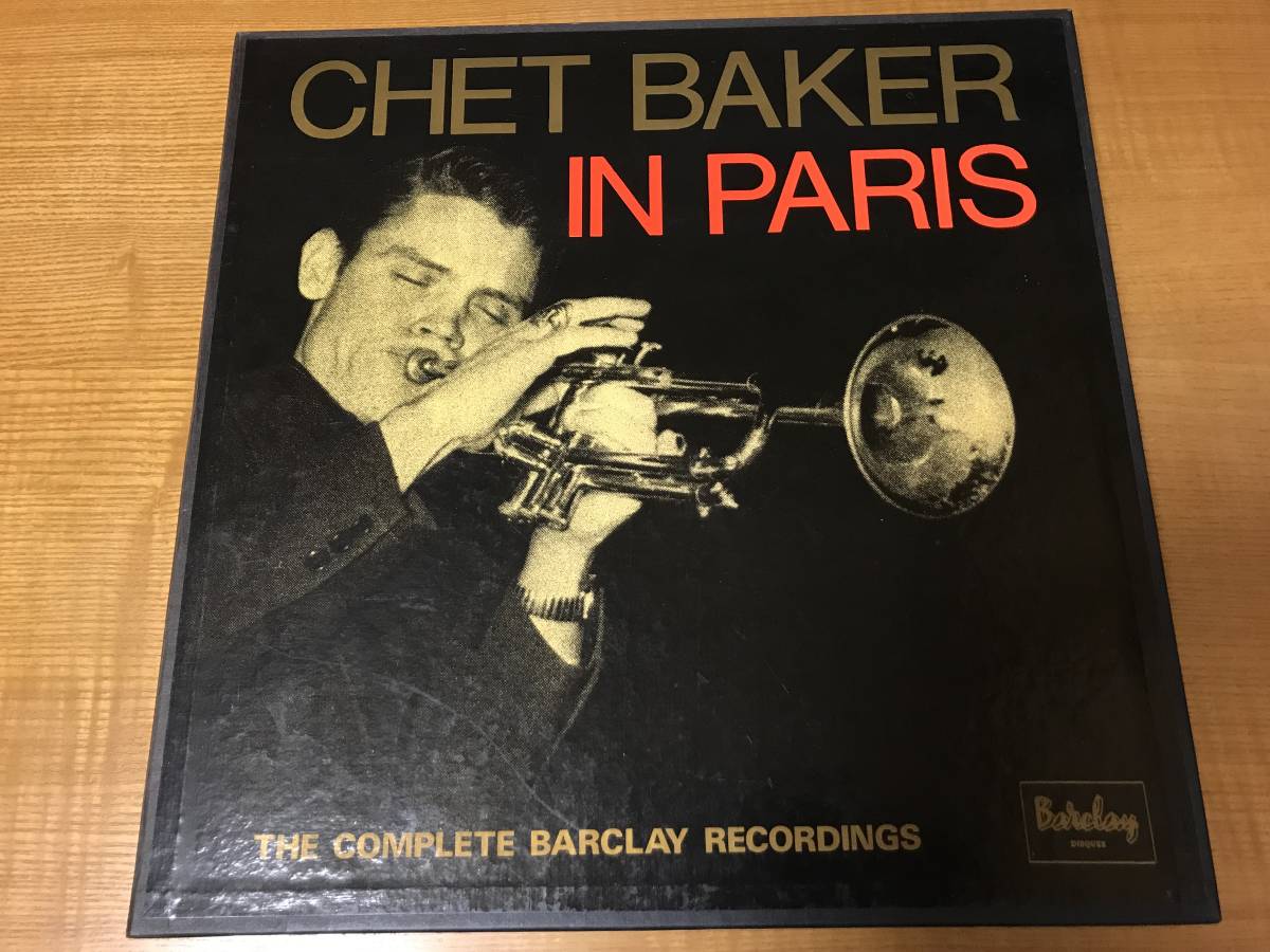 Chet Baker Live In Paris 3LP アナログレコード 【公式ショッピング