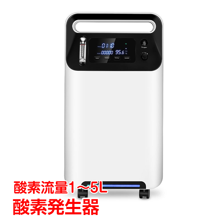 家庭用酸素発生機 MEDRIS 家庭用酸素発生器 JY-102W