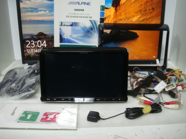 書迹名品集成 2帙 全10巻 14冊揃 神田喜一郎 同朋舎