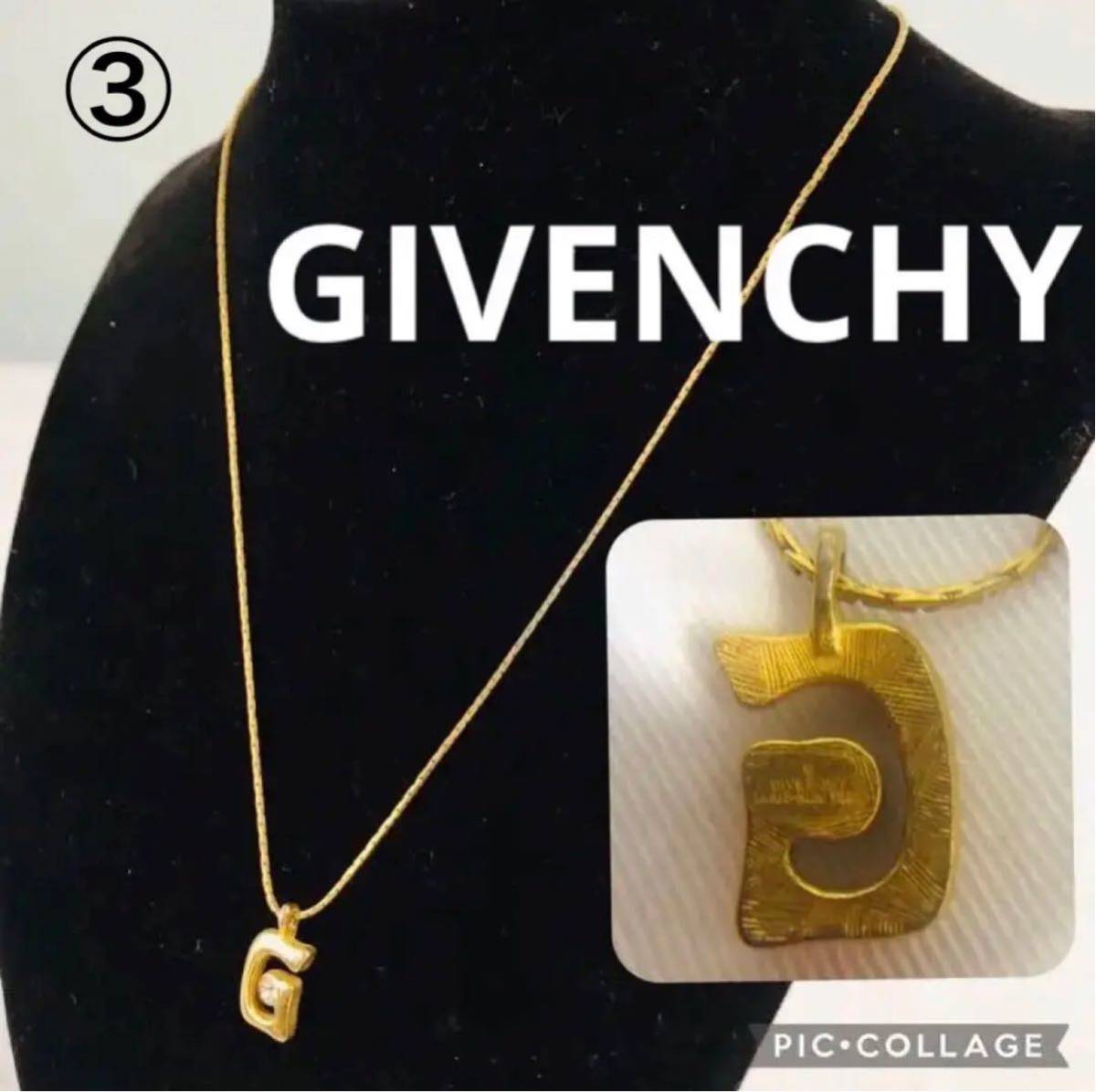 正規品 GIVENCHY③ラインストーン Gマーク ゴールドチェーン 