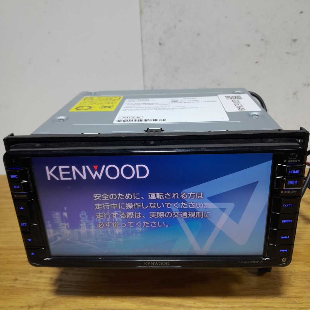 ケンウッド 地デジ メモリー ナビ KXM-H700 KXMH700U 地図データ 2016