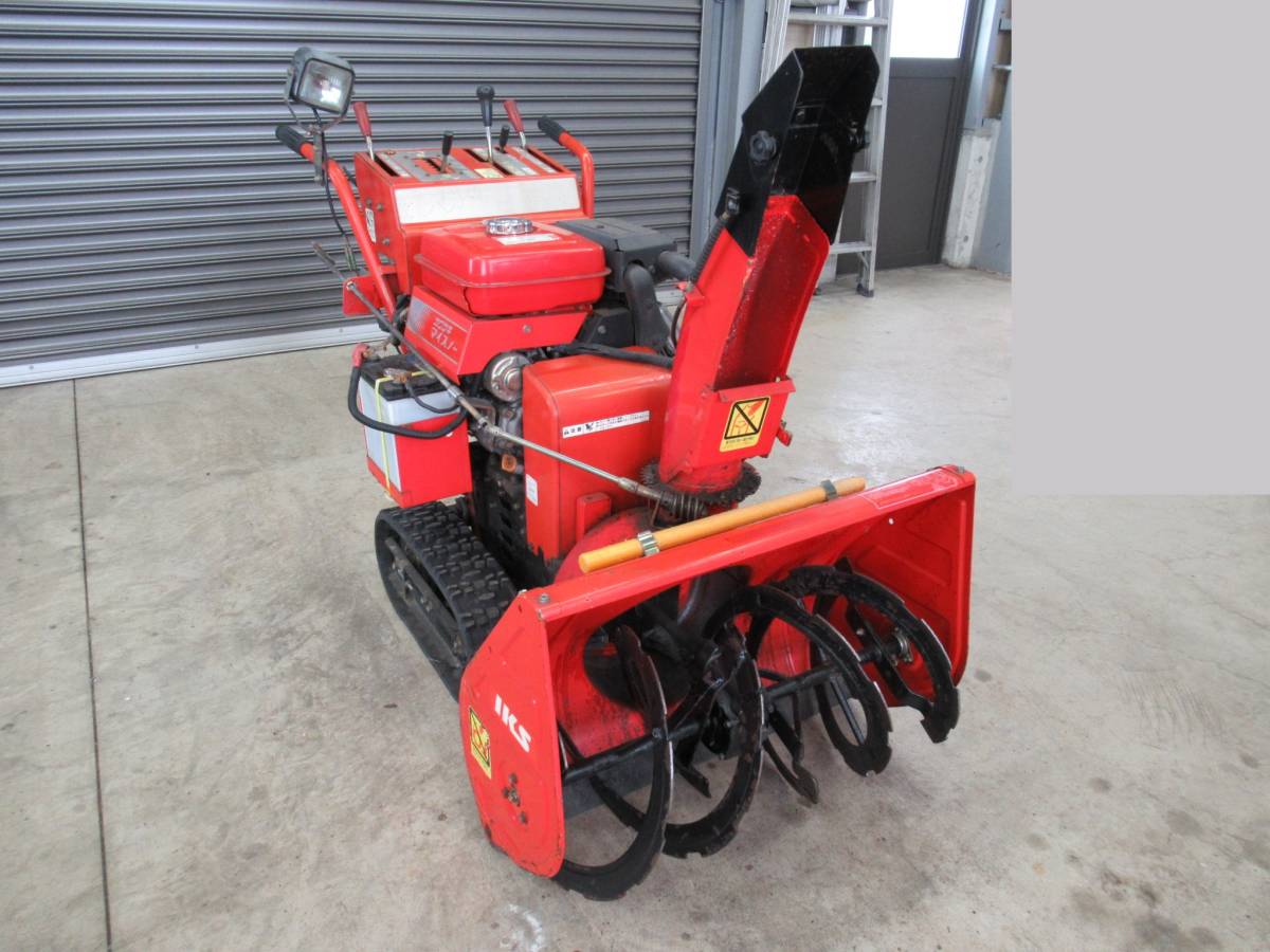 カワサキ除雪機 MS800H-E ジャンク品