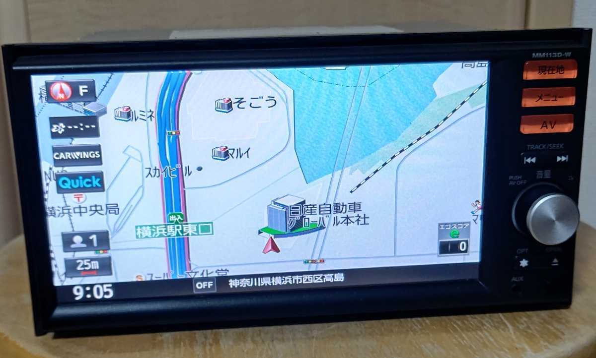 車 Panasonic パナソニック メモリーナビ CN-H500D