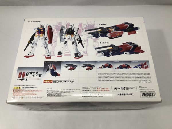 ☆【同梱不可】ジャンク品 バンダイ 超合金 RX-78-2 ガンダム Ver.Ka