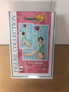 クルシマ製作所のYahoo!オークション(旧ヤフオク!)の相場・価格を見る 