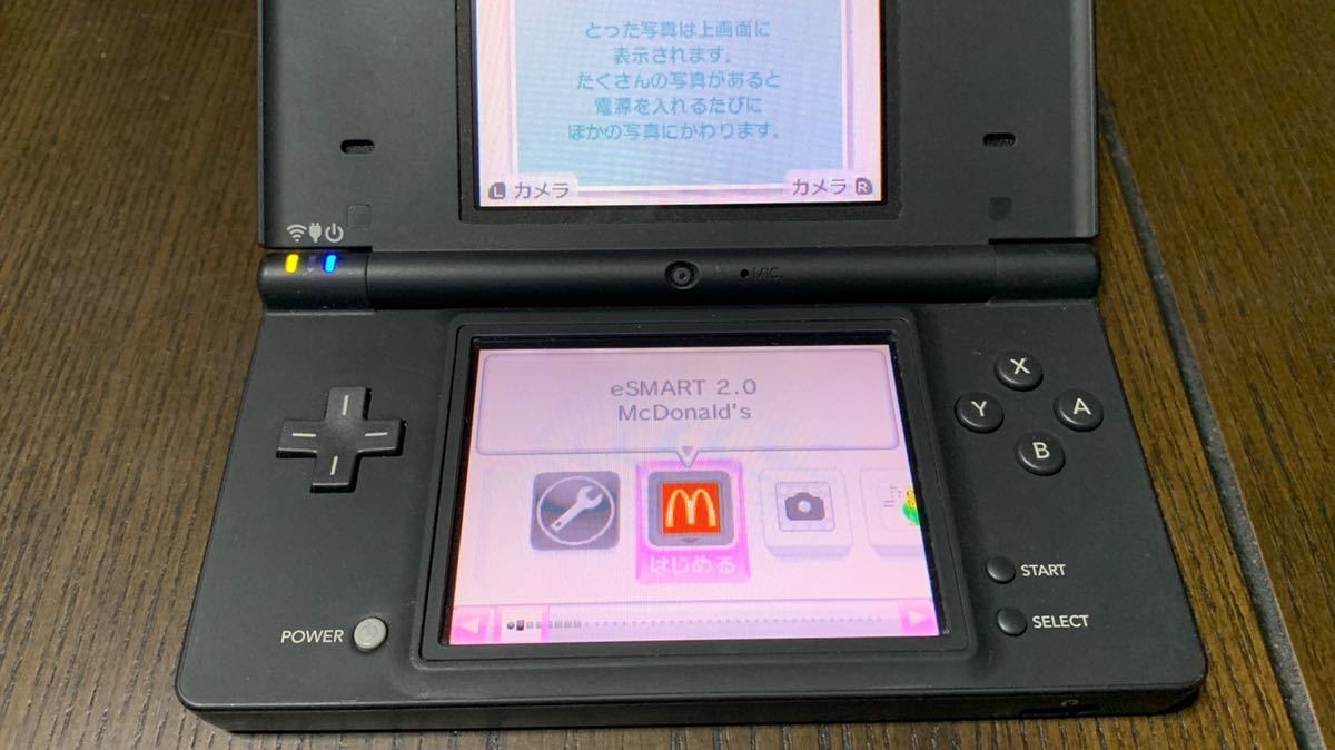 任天堂 マクドナルド DS 非売品 研修用 esmart ecdp クルトレ ソフト mcdonalds ds DSi 現品限り 一点物(その ...