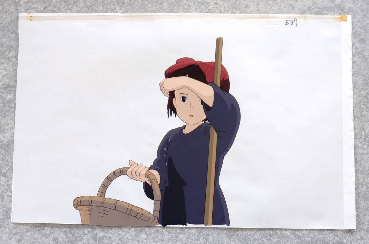 魔女の宅急便 セル画 キキ 台紙貼り付き スタジオジブリ 宮崎駿 ② 