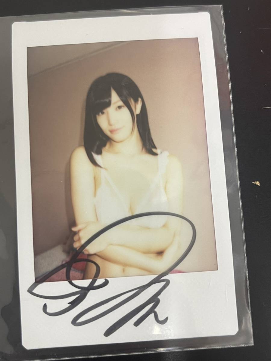 高橋しょう子 サイン入りチェキ 高橋しょう子 直筆サイン入り チェキ