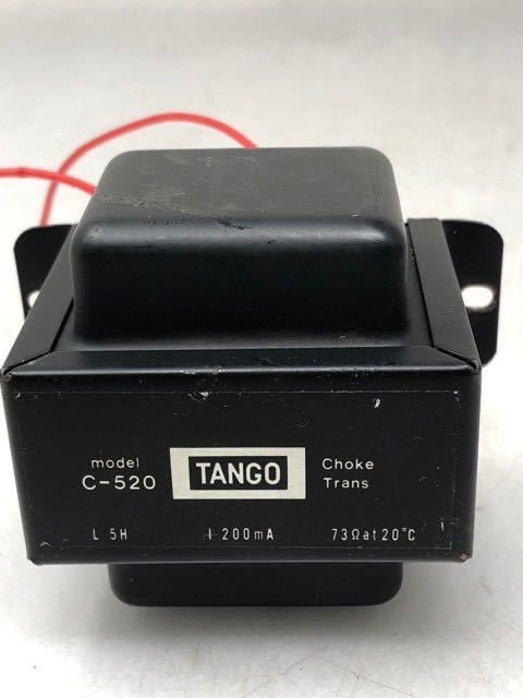 クーポン配布中 TANGO◇チョークトランス C-520 L 5H 200mA◇A5259