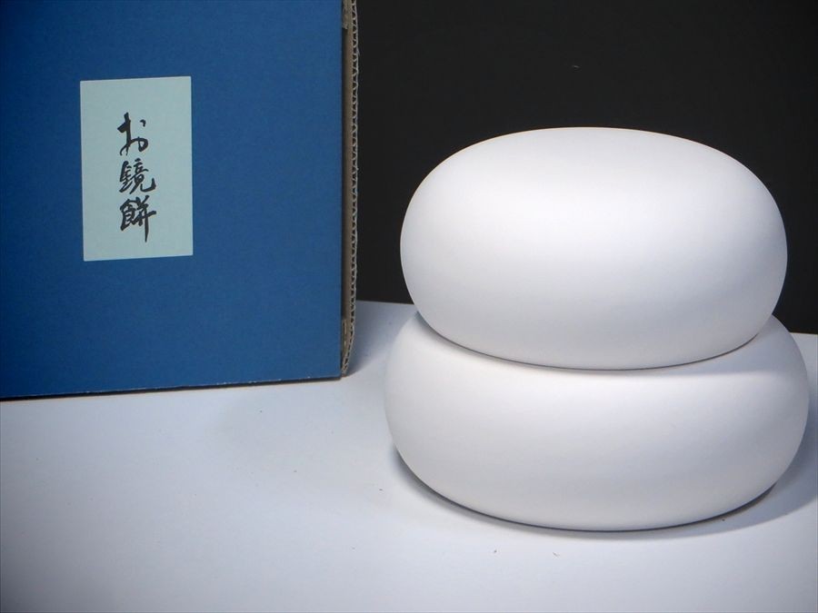 陶器製 きがいい鏡餅 大サイズ 数量限定 特価 サイズ約 上　高さ8.5cm×幅Φ18.5cm　下　高さ8.5cm×幅Φ22cm