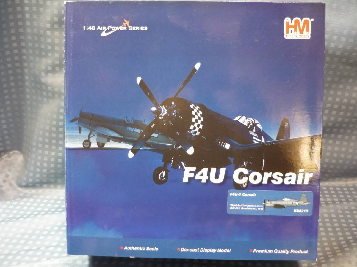 1⁄48 コルセア F4U-1 ホビーマスター Hobby Master F4U-4 - F4U F4U-1A