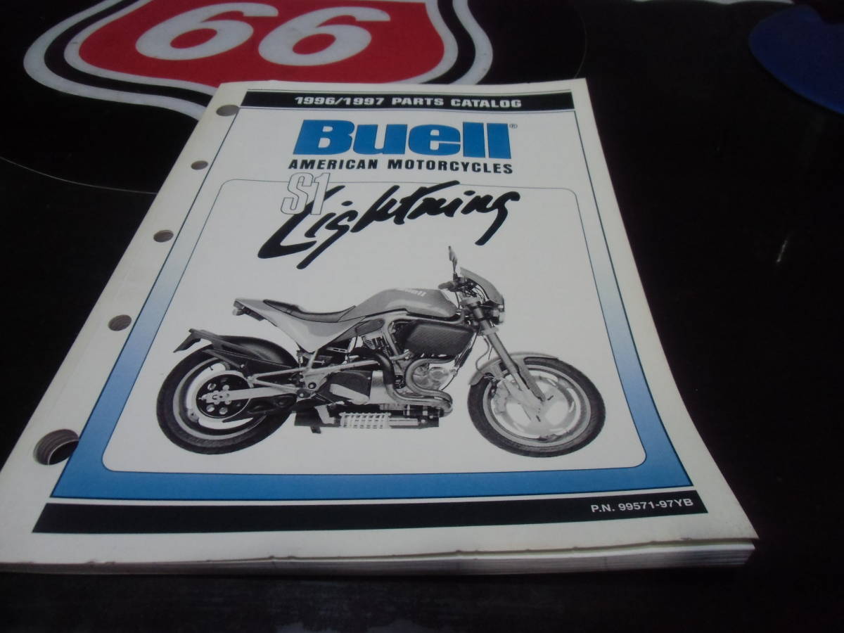 Buell ビューエル S1 1996-1997日本語 サービスマニュアル 売切り!!