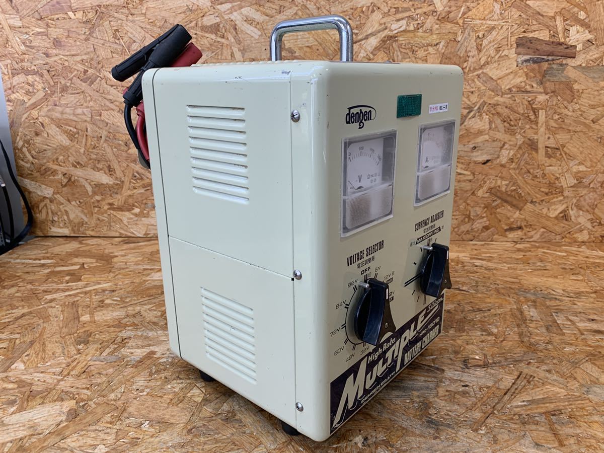 N 160 デンゲン HRC-15010 作動確認済み DENGEN バッテリー充電器