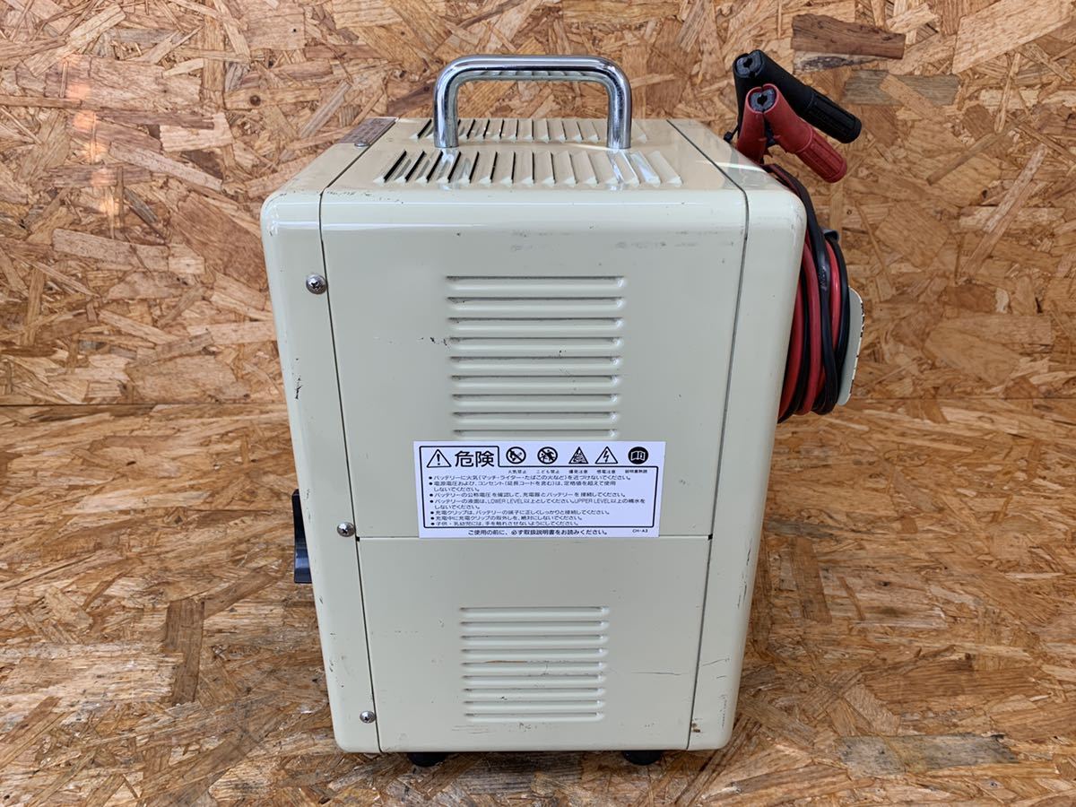 N 160 デンゲン HRC-15010 作動確認済み DENGEN バッテリー充電器