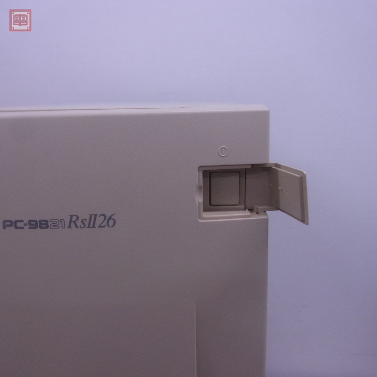 ♡PC-9821Bsセット 3.5” x2 Ok ジャンク（NEC PC-9801DX2本体MSDOS 