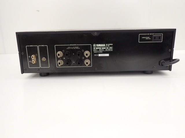 YAMAHA ステレオパワーアンプ B-50 ヤマハ ∽ 68C0A-5 ヤマハ YAMAHA B-50 ▽ 75EFB-3 メインアンプ