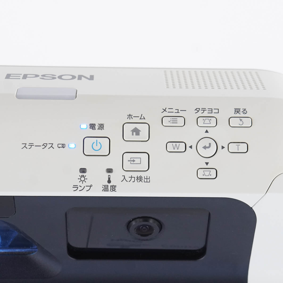 ☆輝度3400lm/119h・0h☆ EPSON/エプソン 液晶プロジェクター ☆EB