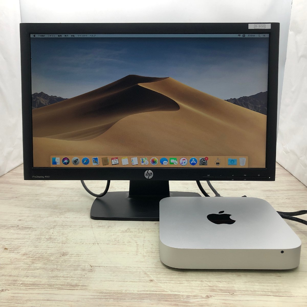 Apple Mac mini Late 2012 Core i5 2.50GHz/8GB/500GB 〔1212D02〕 Mac