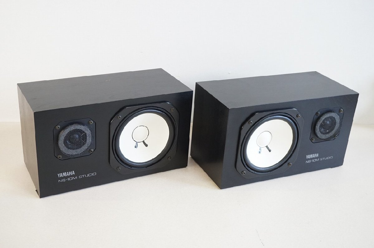 NS-10M Yamaha Studio - Monitors Pair Speaker System YAMAHA