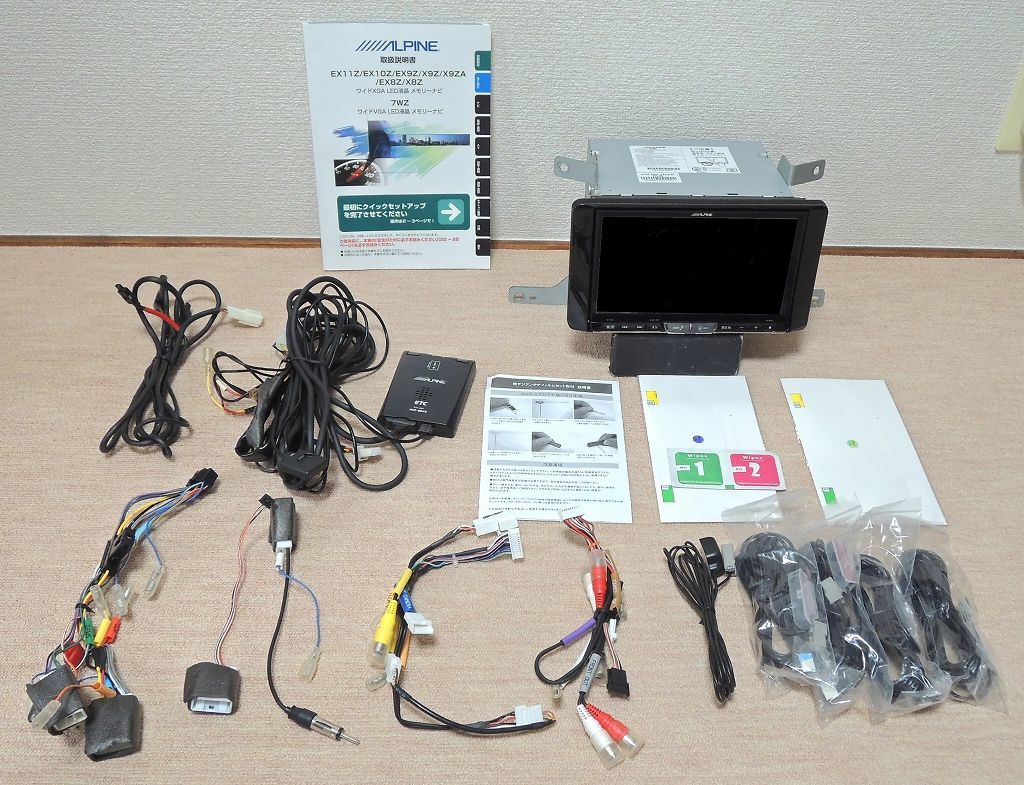 車 アルパイン 8インチナビ 取付パネル 20アルファード ヴェルファイア
