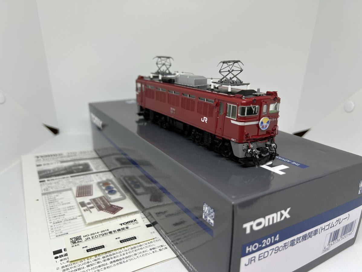 9-14＊HOゲージ 電気機関車 箱無し 鉄道模型(ajc) □□□ 【公式通販】