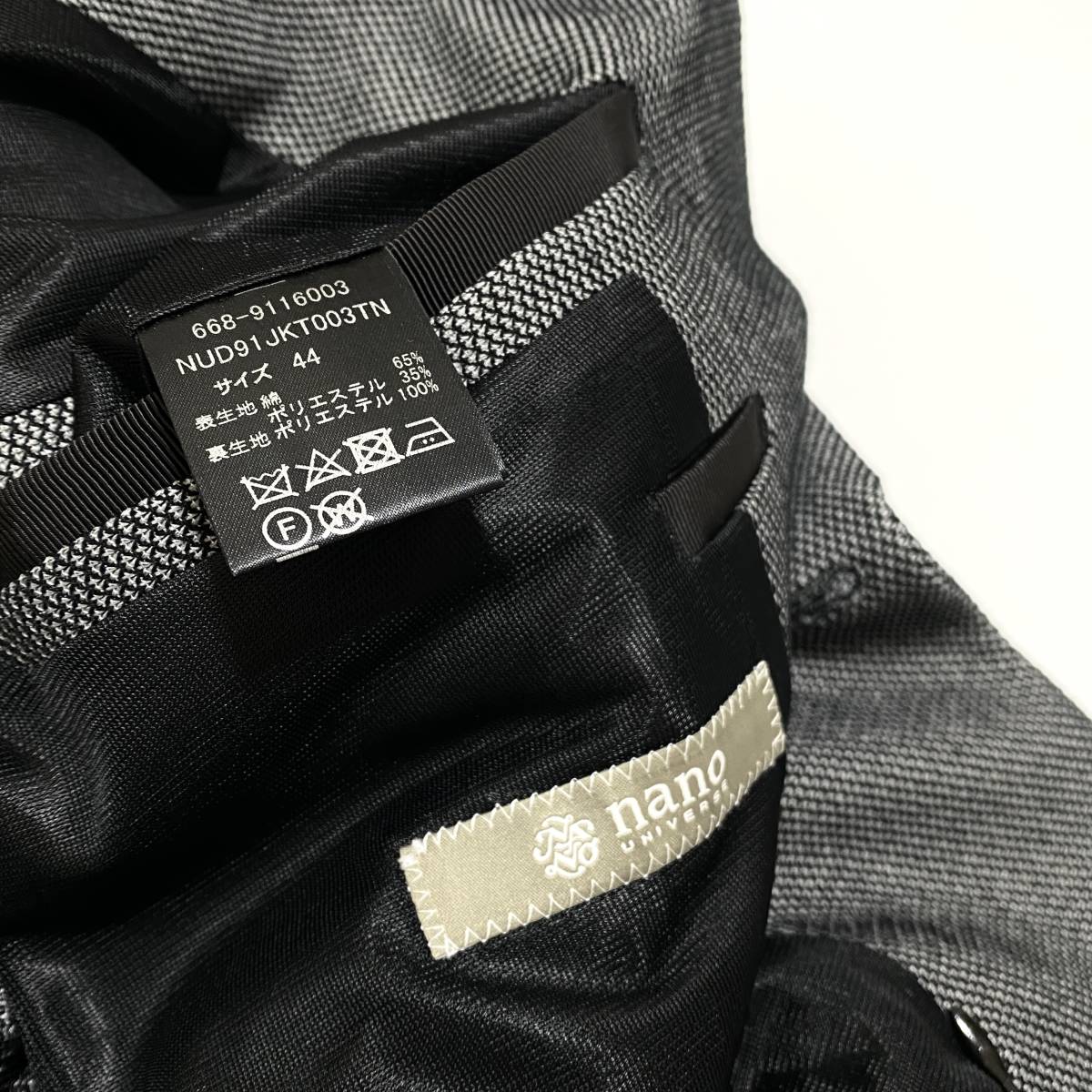 美品 NANO universe × Sato Tailor ナノユニバース 佐藤テーラー 