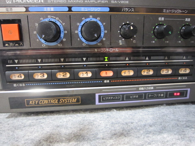 ◇PIONEER SA-V20Ⅱ 業務用 カラオケアンプ／パイオニア 音響機器 良品