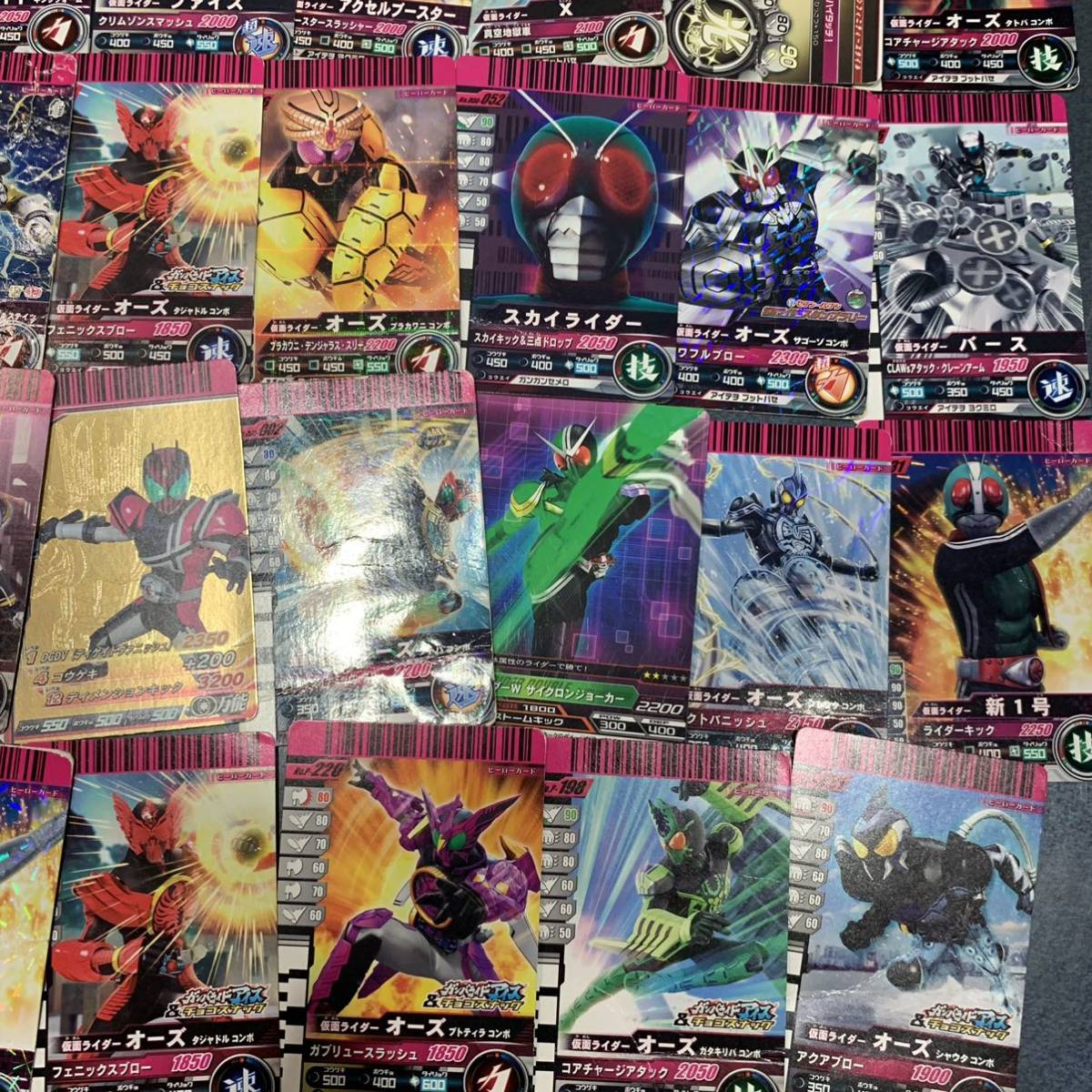 仮面ライダー ガンバライド 80枚 まとめ売り ガンバライジング 
